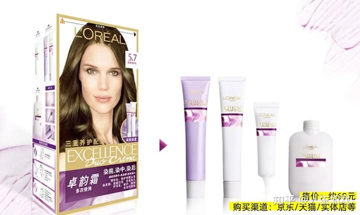 中慧生物-B(02627)IPO定价谨慎,或影响投资者“打新收益”