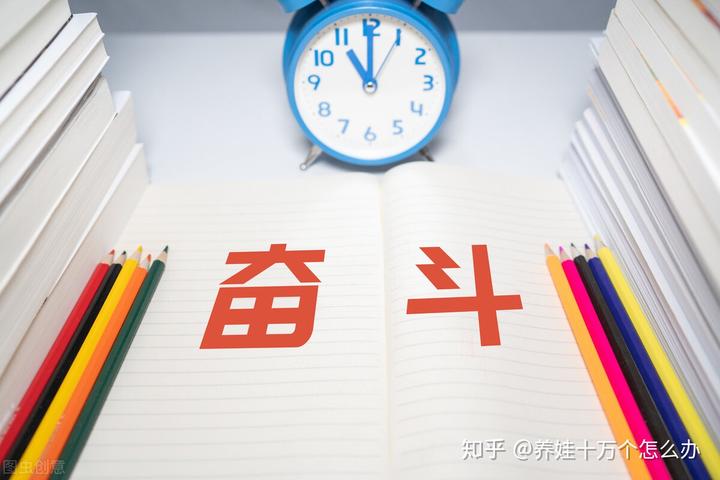 中国月度用电量首破万亿大关