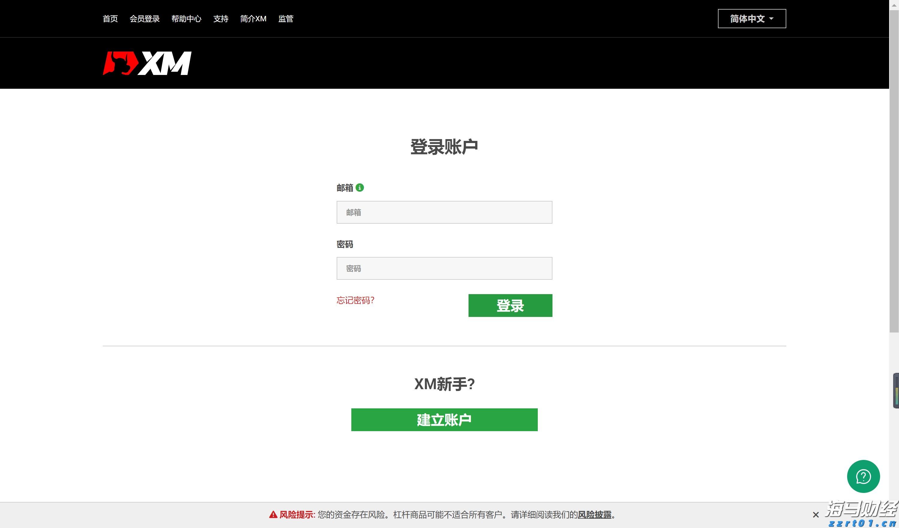 福建省新增214家省级绿色工厂