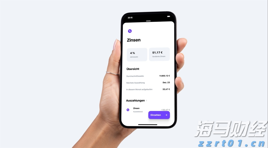 跨越300公里揽才 汕头学子在“家门口”获深企offer