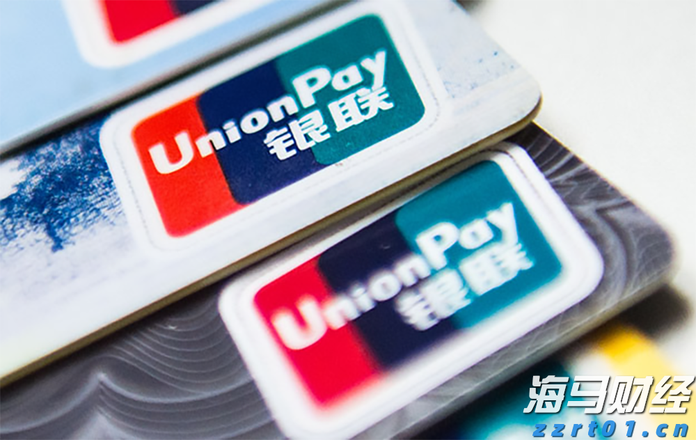 高盛分析:五年期美债收益率达2021年来极端水平!美联储需降息至零以修复?