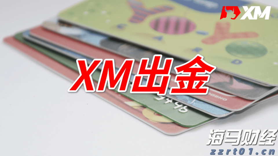 中指研究院：7月毕业季租住需求释放 重点城市住宅平均租金环比跌幅有所收窄