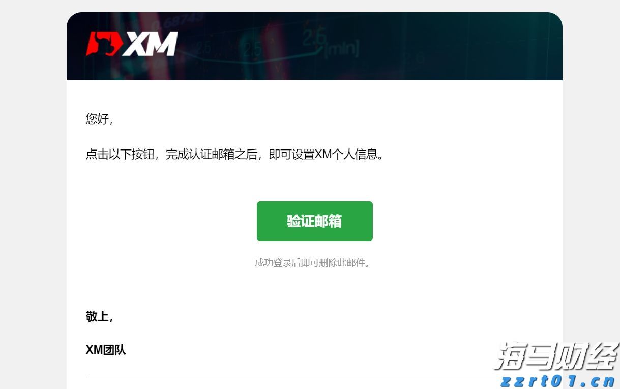 “秋冻”“贴秋膘”有讲究!专家回应秋季养生热门话题