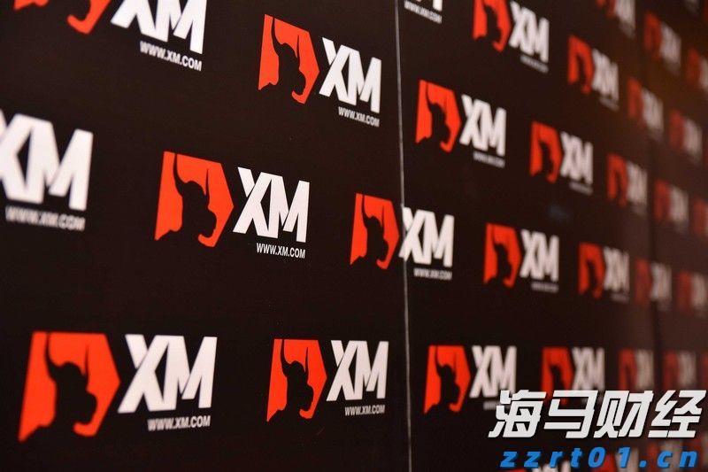 珠海市粮食集团有限公司原党总支书记、董事长王小彬接受纪律审查和监察调查