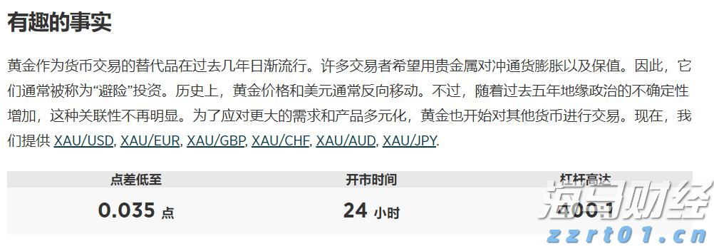 梅州启动防风防汛Ⅳ级应急响应