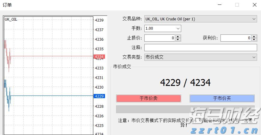 2025年二季度末我国银行业金融机构本外币资产总额467.3万亿元 同比增长7.9%