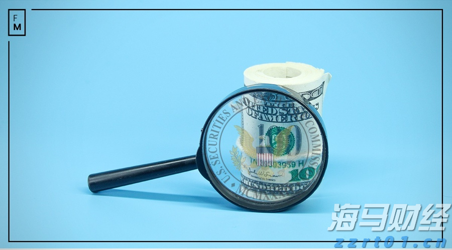 2025年二季度末我国银行业金融机构本外币资产总额467.3万亿元 同比增长7.9%
