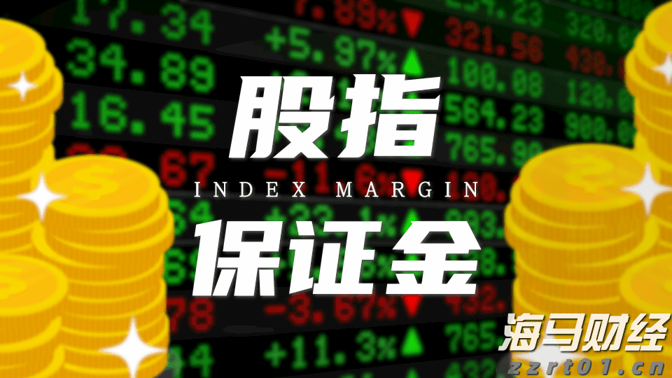 9月1日起,个人养老金满足六类条件之一即可领取