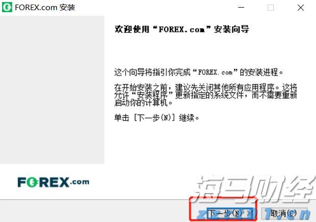 多部门联合执法 一举查扣16艘违反休渔规定船舶