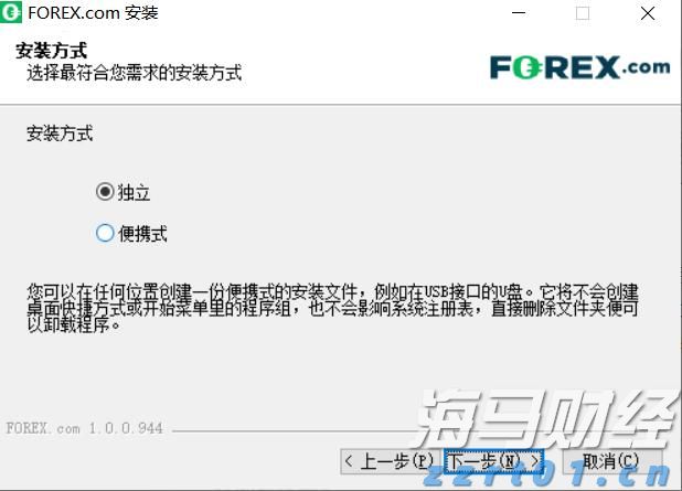 强化路灯维护 护航赶考路