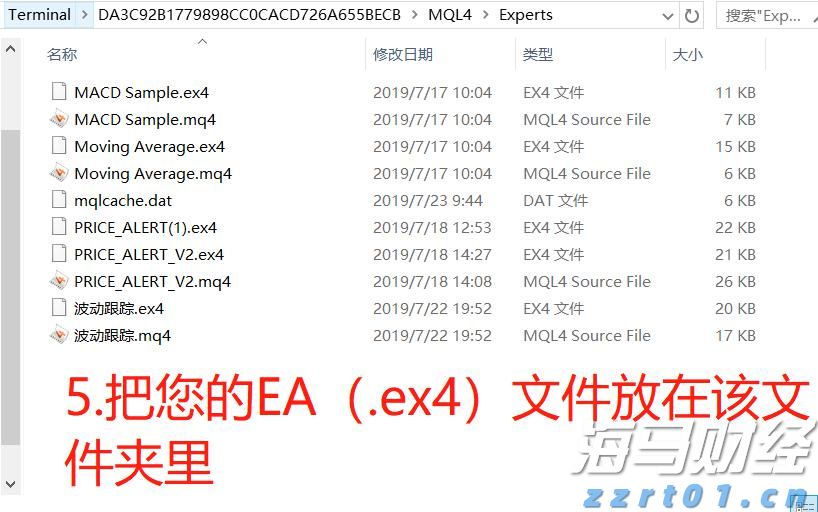 强化路灯维护 护航赶考路
