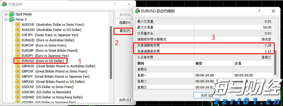 湛江公安推出护考暖心服务举措