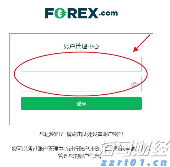 提升隐患辨识与处理能力！梅州市邮政管理局组织开展专题培训