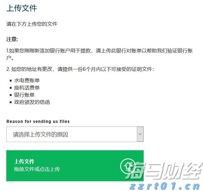 提升隐患辨识与处理能力！梅州市邮政管理局组织开展专题培训