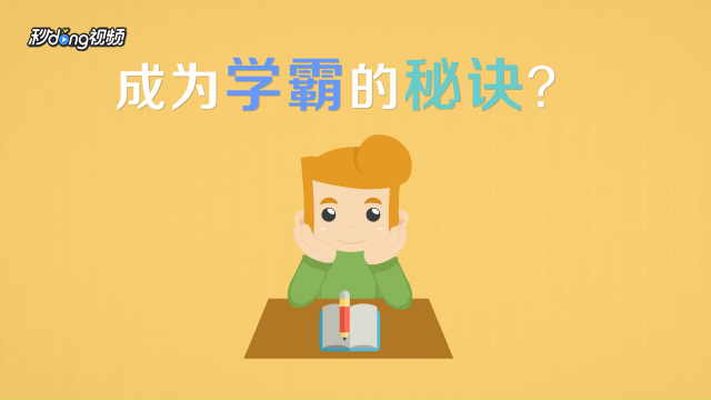 汇聚港珠澳青年创新活力！2025年“珠海青年菁学”学习分享交流会举行