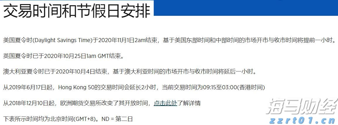 年初股价翻番，和誉-B(02256)的价值提升刚刚开始