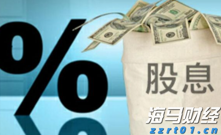香港证监会：港股上半年日均成交额同比升82% 新股集资额升7倍居全球首位