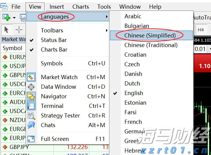 2024年前三季度福建居民人均可支配收入同比增长5.2%
