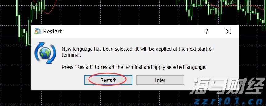 2024年前三季度福建居民人均可支配收入同比增长5.2%