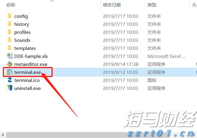 中国工程机械工业协会：7月各类挖掘机销量达到17138台 同比增长25.2%