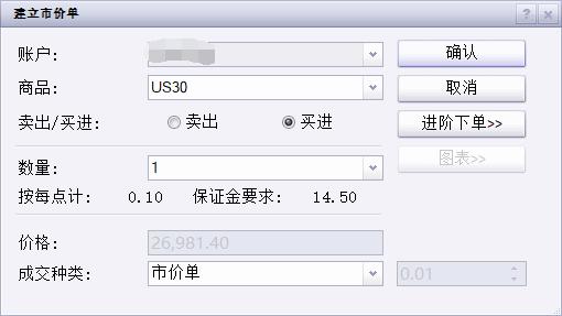 梅州启动防风防汛Ⅳ级应急响应