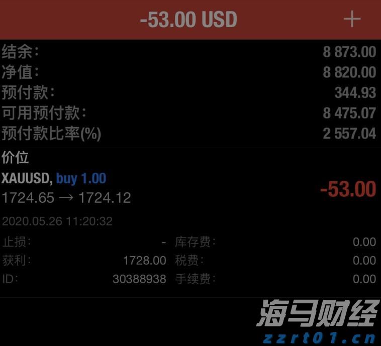 《梅州市高价值发明专利提升专项行动方案》印发