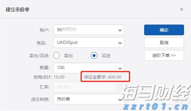 工行合肥东陈岗支行上门服务行动不便老人暖人心