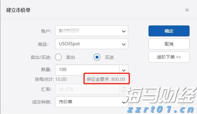 工行合肥东陈岗支行上门服务行动不便老人暖人心
