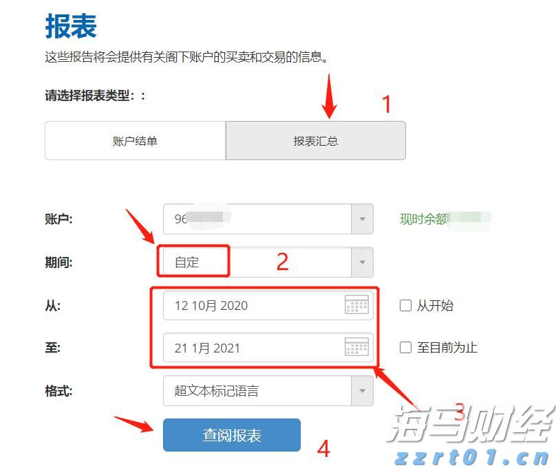 省基层精神科临床诊疗能力提升项目第三季度培训班在梅举办