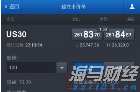 前5月规上电子信息制造业增加值增长11.1%