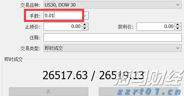 中科炼化统筹优化生产 全力“保供稳链”