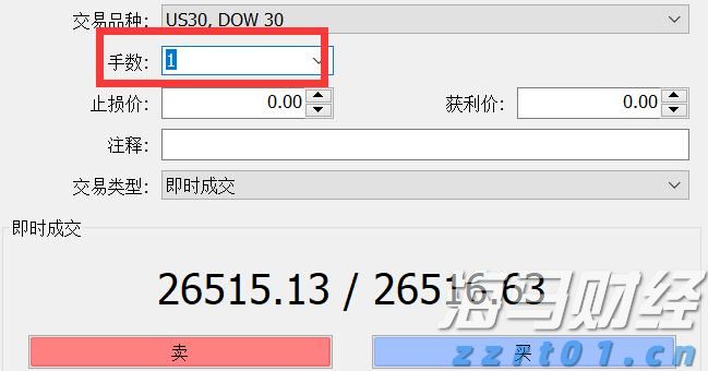中科炼化统筹优化生产 全力“保供稳链”