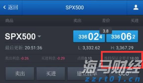 为什么警察不帮我把被骗的钱追回来？公安统一回复