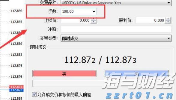 为什么警察不帮我把被骗的钱追回来？公安统一回复