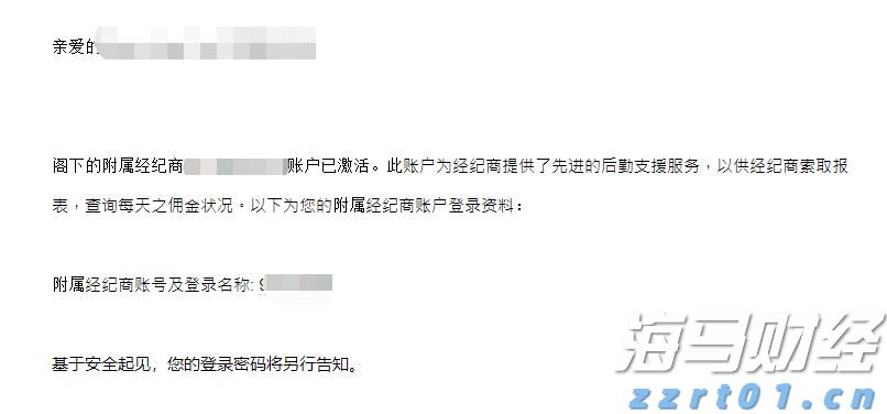为梅州水上交通安全上“双保险”！梅州海事部门与气象部门签署合作协议