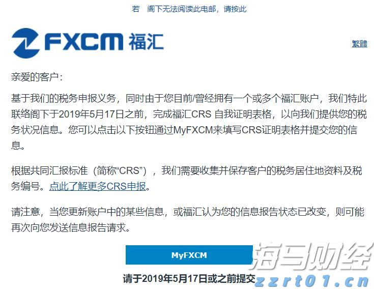 张家口市聚焦“四大领域”保障水利安全生产