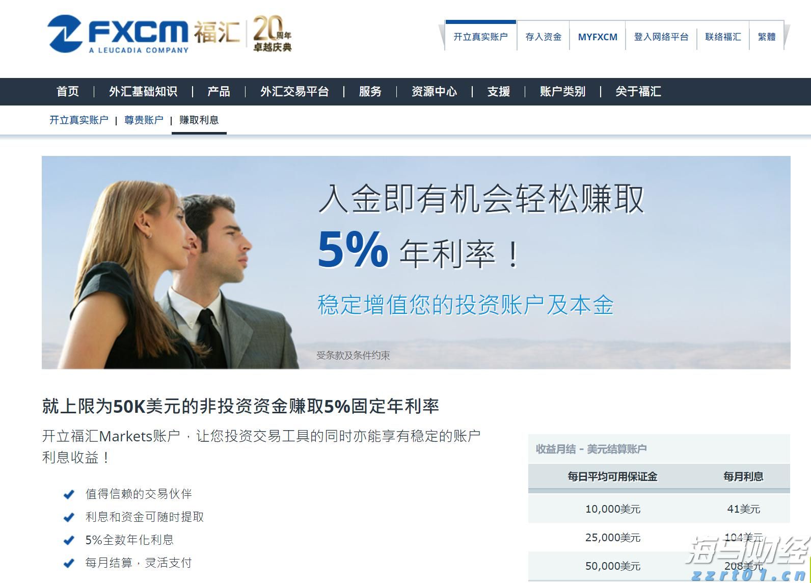 “脆弱就业”引发政策变动信号！本周财报成为市场情绪的风向标