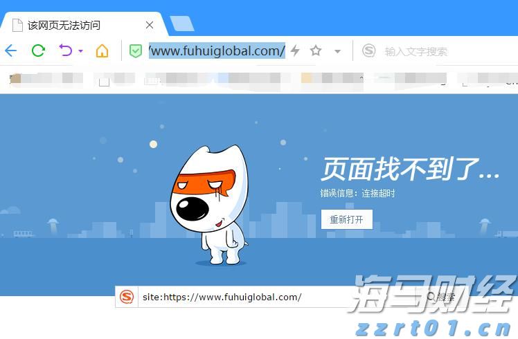 或有龙卷风！珠海两区雷雨大风红色预警生效
