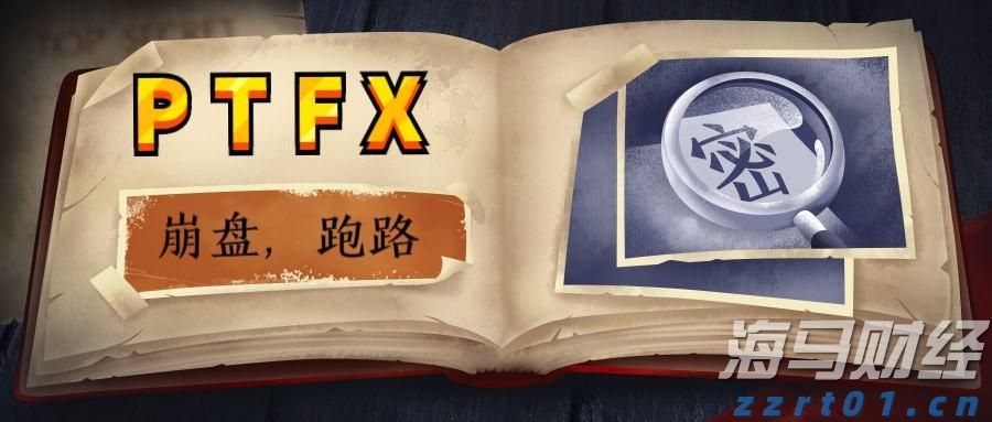 欧盟称将于9月出台针对俄罗斯的新一轮制裁方案