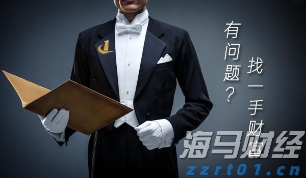 伽马数据：1—6月中国电子竞技产业实际销售收入127.61亿元 同比增长6.10%