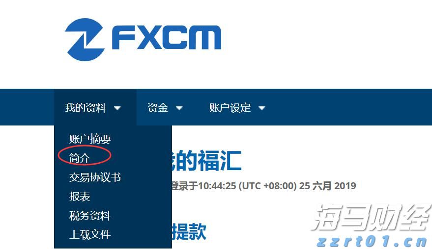 全市海洋经济工作会议暨“海上新基建”部署推进会召开 以更大力度更快行动推进“海上新基建”  奋力走出一条具有珠海特色的海洋经济高质量发展之路