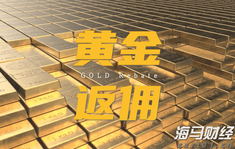 国家铁路局：7月份铁路客货运量稳步提升