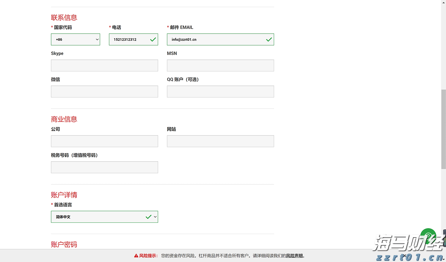 福建首个 晋江入围“书香城市(区县级)”名单