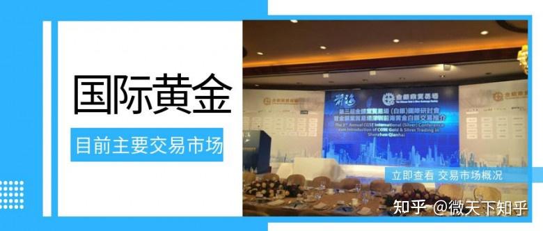 珠海技师学院两专业入选!广东首批开展学制技师试点院校及专业公示