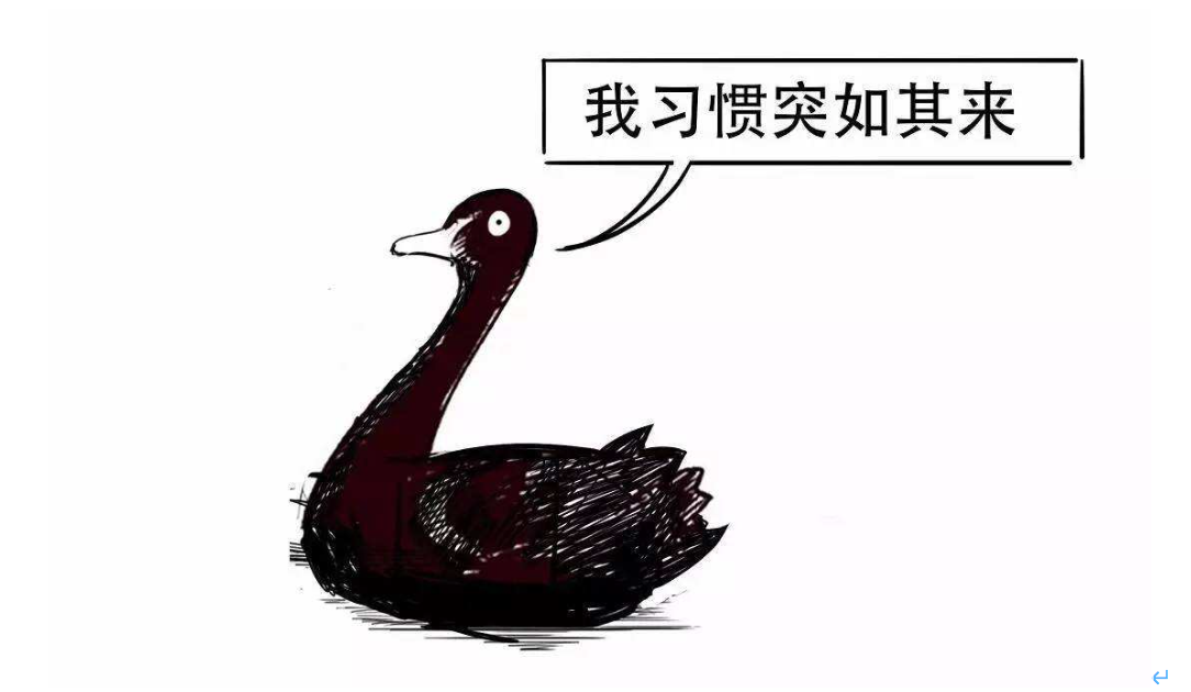 礼来(LLY.US)口服减肥药疗效不达预期 股价大幅下跌 诺和诺德(NVO.US)随之上涨