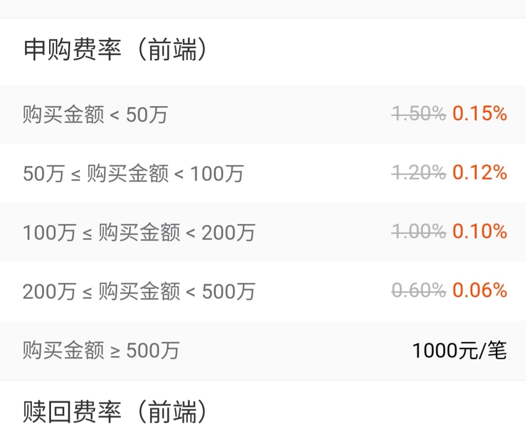 万物共生  和美永续