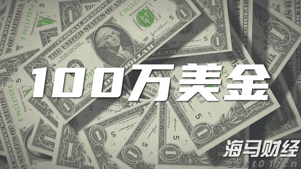 医我看丨雨后哪里最易孳生蚊虫？快跟着珠海疾控专家一起看看