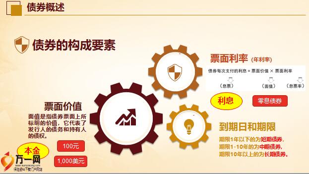 华检医疗(01931)首批买入以太币净赚1400万港元，成“亚洲首家以太坊金库”
