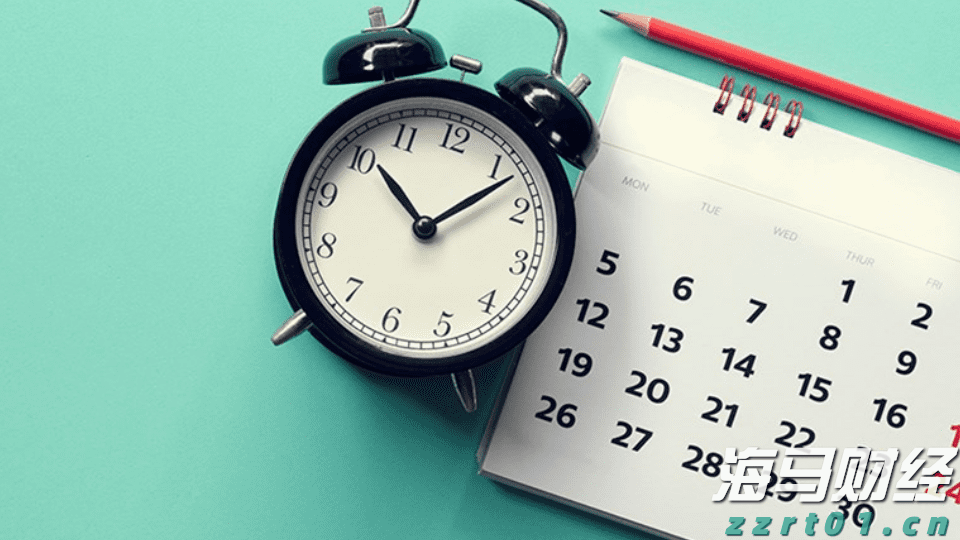 9.5万人报名!广东省2025年注册会计师全国统一考试顺利举行