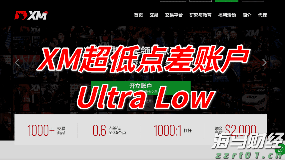 需求减弱、供应激增!IEA警告明年全球油市将迎来史无前例的供应过剩危机